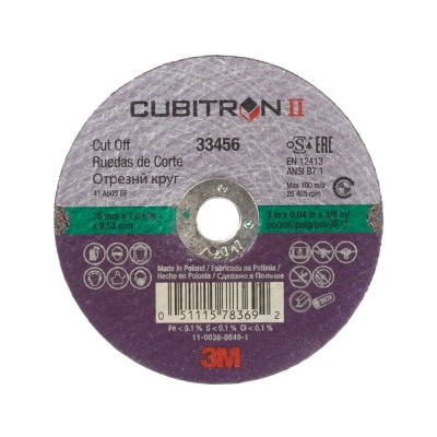 3M CUBITRON REZNA PLOČA 33456 5/1 (75x1x9.53mm)