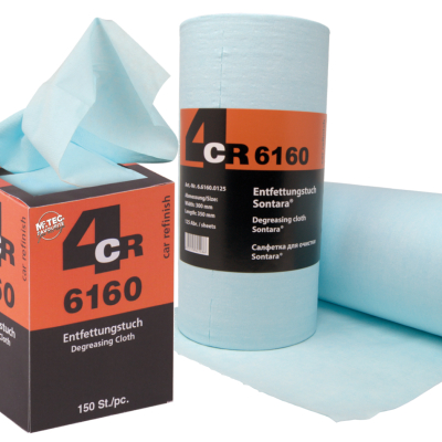 4CR 6160 ANTISIL KRPE U KUTIJI 150 listova 30x38cm